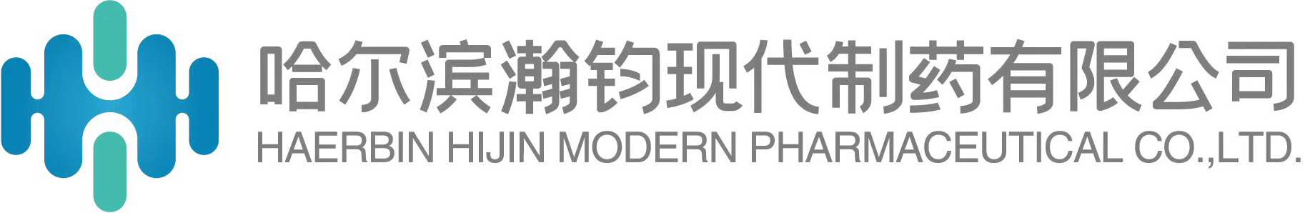 安徽瑞迪微電子有限公司